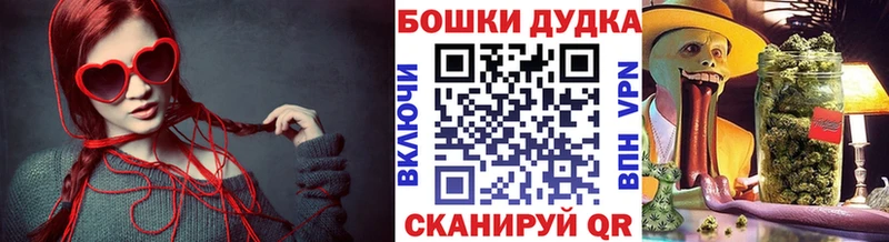 Купить Гашиш  Псилоцибиновые грибы  Мефедрон  Заинск