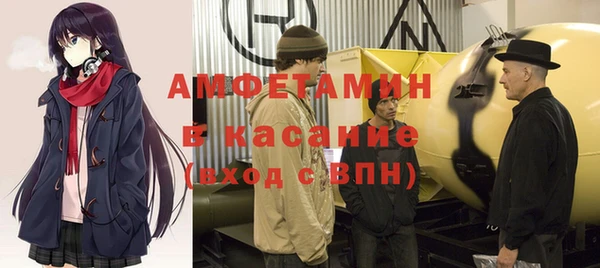 таблы Иннополис