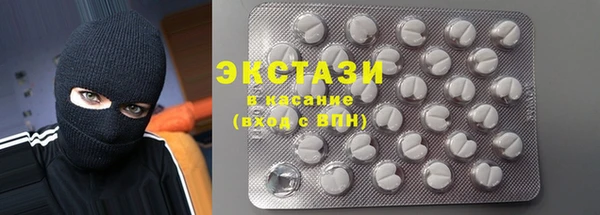 первитин Инта