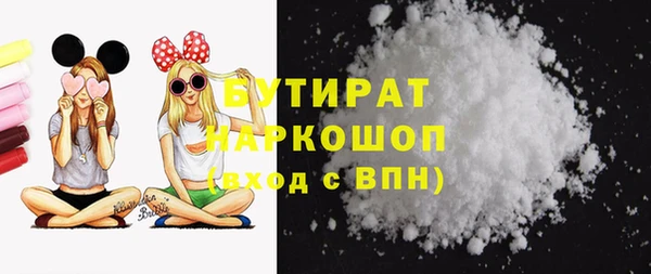 первитин Инта