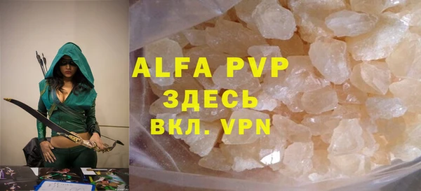 мет Инсар