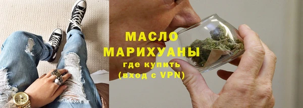 герыч Зеленодольск