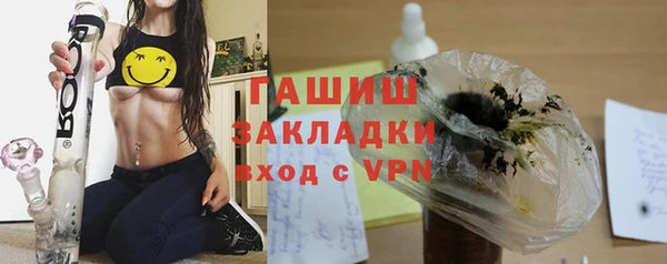 первитин Инта