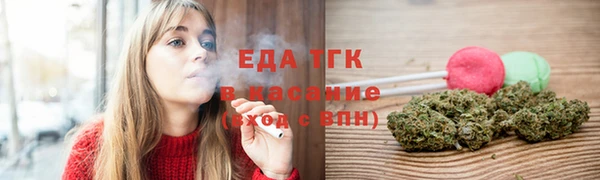кокаин VHQ Зеленокумск