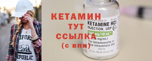 таблы Иннополис