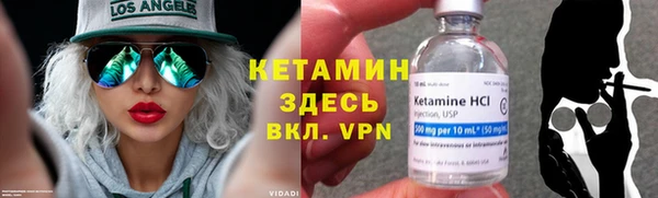 мет Инсар