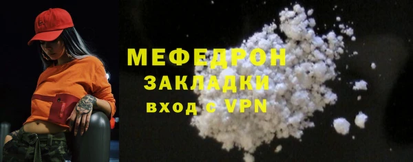 таблы Иннополис