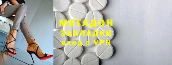 первитин Инта