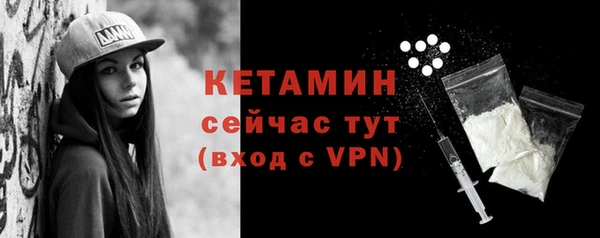 кокаин VHQ Зеленокумск