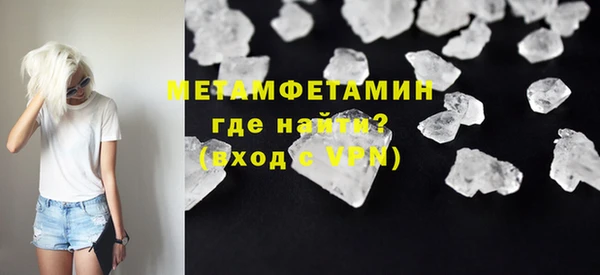 мет Инсар