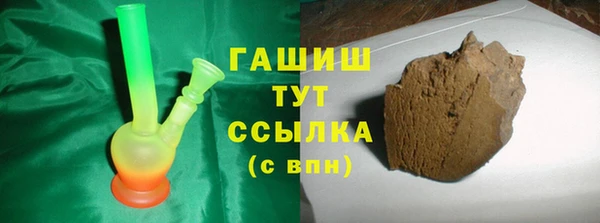2c-b Каменка