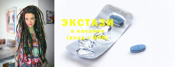таблы Иннополис