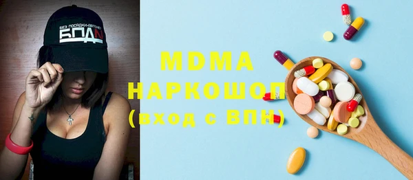 первитин Инта