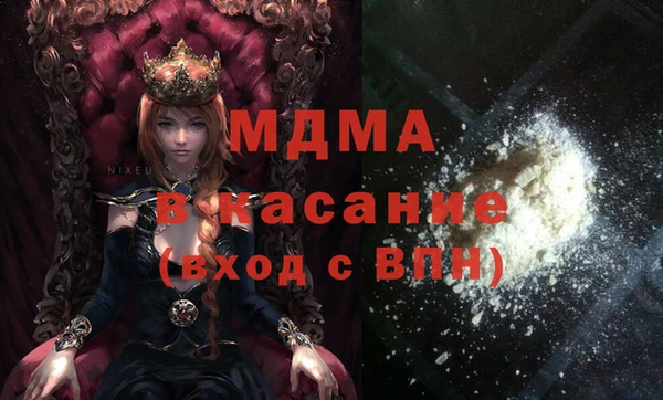 первитин Инта