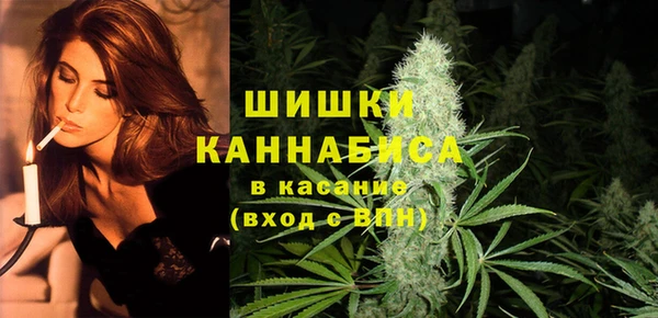 таблы Иннополис