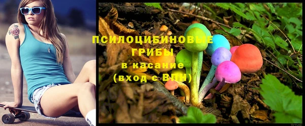 таблы Иннополис