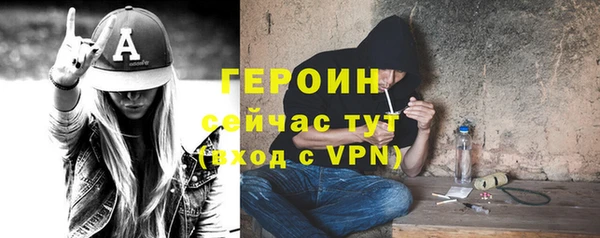 мет Инсар