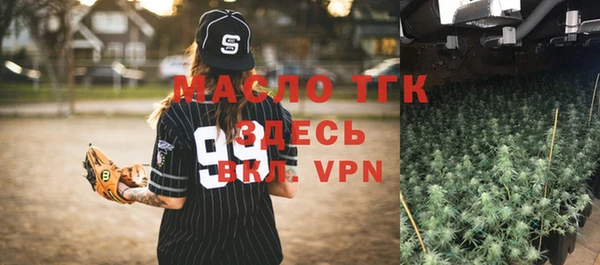 кокаин VHQ Зерноград