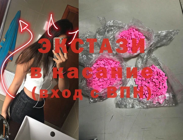 первитин Инта