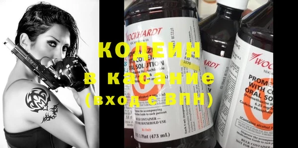 мет Инсар