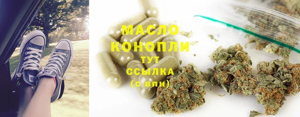 таблы Иннополис