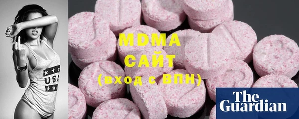 мет Инсар