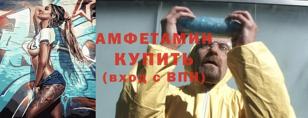 таблы Иннополис