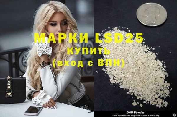 таблы Иннополис